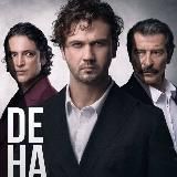 Дурнушка | Çirkin |Уродливая | Турецкий сериал ♥️