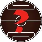 Football Quiz | Футбольные викторины