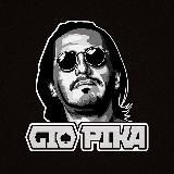 Гио Пика - Музыка 🎵
