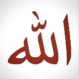 islam