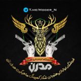 فروشگاه اینترنتی مدرن (کوهنوردی کمپینگ شکار هدف زنی)