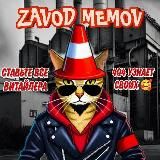 ZAVOD 95+ 🙏