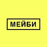 та самая кофейня на Пресне