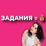 Мама на паузе | О любви к себе
