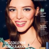 Азербайджан Каталог 6 ЭК Орифлэйм Oriflame Орифлейм