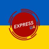 UA Express |🇺🇦
