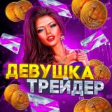 Tatiana Vengerskaya🚀