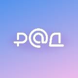 РАД. Закупки. Lot-online.ru