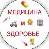 Sport Man