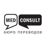 MedConsult Translation