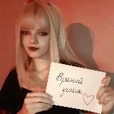 [archive] Враний уголок