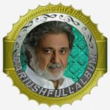 فول آلبوم داریوش اقبالی