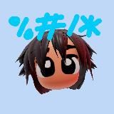 MINEPOC
