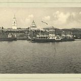 Якутск