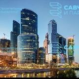 СтройПрав