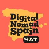 Чат ВНЖ Digital Nomad Spain 🇪🇸 Цифровые кочевники Испании