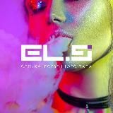 ELS - резерв -
