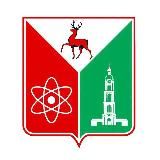 Администрация Сарова