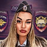 Sereda Police