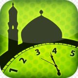 Shayx Alijon qori (Muallimi soniy)
