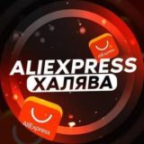 Aliexpress