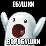 PrivetAndrey