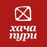 Кафе Хачапури