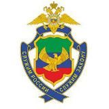 Криминальный Дагестан