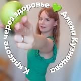 Безбадова