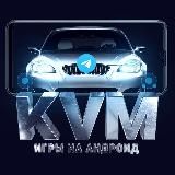 Game Reviews KM Игры на Андроид 2024