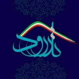 پایگاه خبری تارود