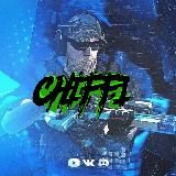 Chiffi Game Hack