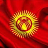 КЫРГЫЗЧА ОКУЯЛАР | АНЕКДОТТОР | ПАЙДАЛУУ КЕНЕШТЕР