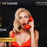 Казино|Промокод на бездеп Chat