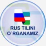Rus Tilini Tez Órganamiz Chat