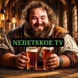 😂НЕДЕТСКОЕ ТВ 🔞+🤣