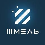 Shmell Publish