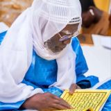 MASRABUS SHÄFI MINAL MANBAHI SHÃFI : mouride_tv_lofficiel