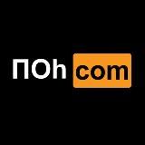 Плохой Отборный humor