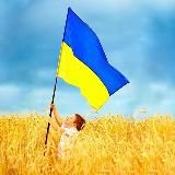 Обменка