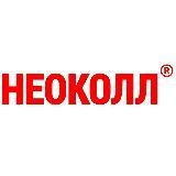 НЕОКОЛЛ®🇷🇺