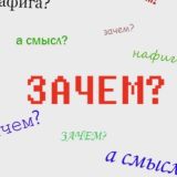 🤦♂️Зачем? 18+