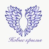 new_wings_club