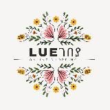 LUE ገበያ
