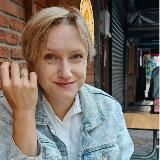 Почините мне…