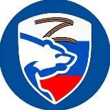 «Единая Россия» Лобня🇷🇺