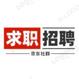 求职招聘