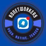 Adnetworkers | Пуши, нативки, тизеры etc.