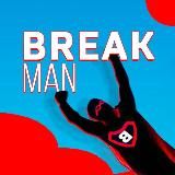Breakman- Russia