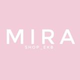 МИРА